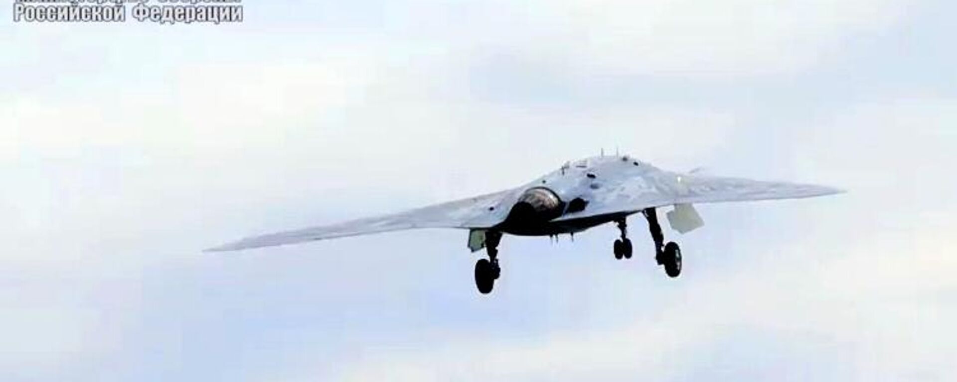Новейший ударный беспилотник Охотник совершил первый совместный полет с Су-57 - Sputnik Абхазия, 1920, 09.11.2023