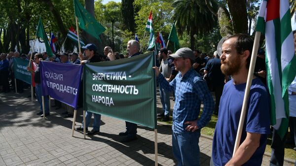 Митинг на набережной Махаджиров  - Sputnik Абхазия
