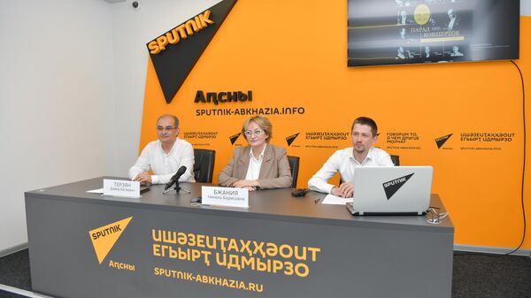 ПК Сухумское музучилище о Параде концертов - Sputnik Абхазия