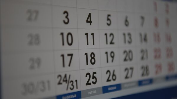Календарь на Абхазском  - Sputnik Абхазия