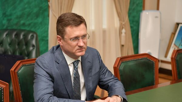Александр Новак - Sputnik Аҧсны