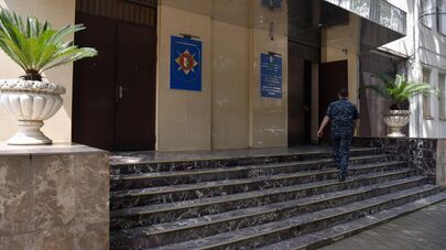 Здание МВД Абхазии 