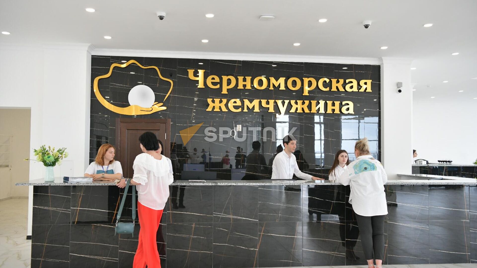 Открытие оздоровительного центра в Очамчыре   Черноморская жемчужина  - Sputnik Абхазия, 1920, 15.06.2023