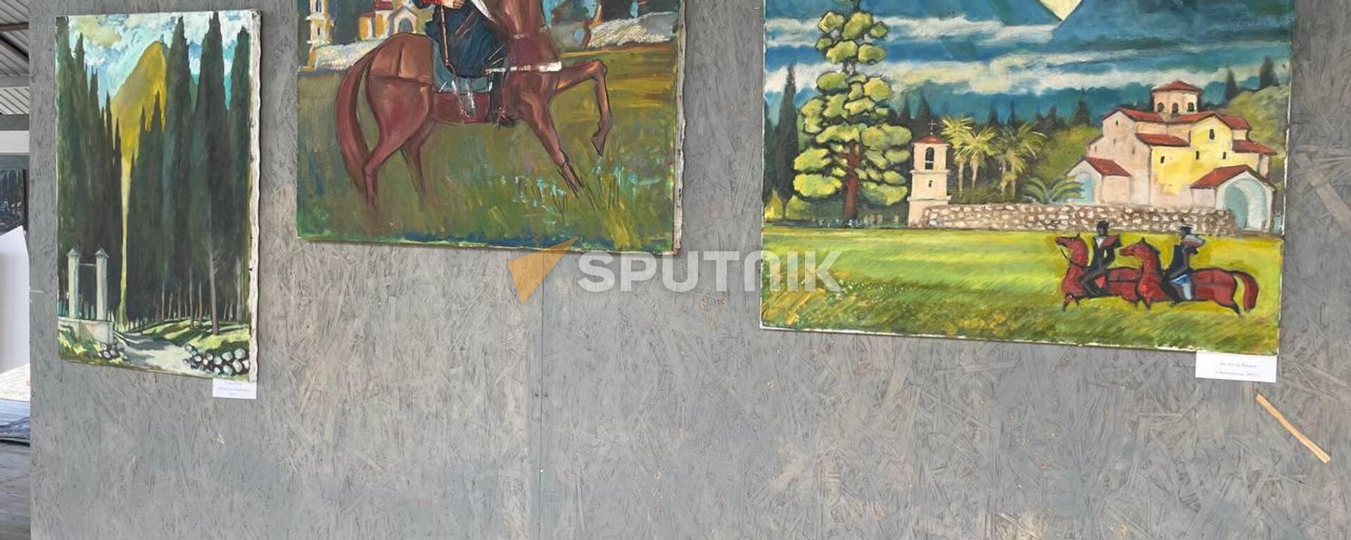 Персональная выставка художника, члена Союза художников Абхазии, ветерана ОВНА Адгура Пилия - Sputnik Абхазия, 1920, 18.06.2023