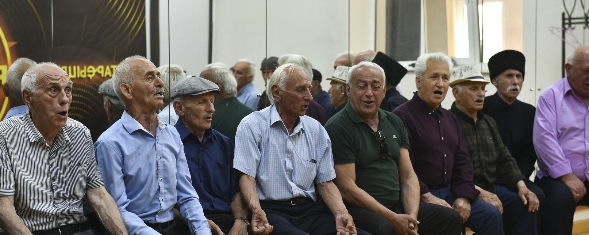 Ансамбль долгожителей возрождают в Абхазии - Sputnik Абхазия, 1920, 19.06.2023