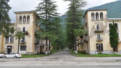 Город Ткуарчал 