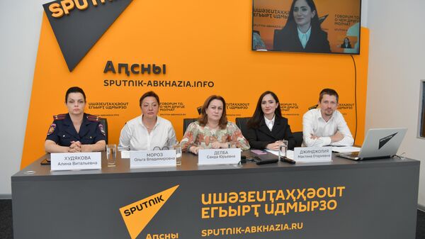 Видеомост о защите прав детей - Sputnik Абхазия