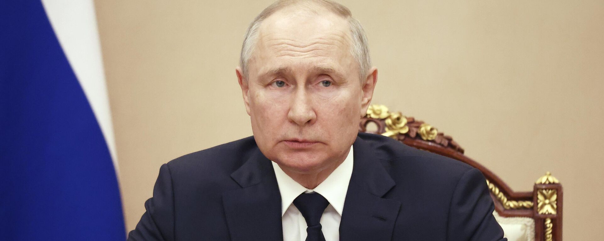 Президент РФ В. Путин провел совещание с участием руководителей силовых ведомств - Sputnik Аҧсны, 1920, 15.08.2023