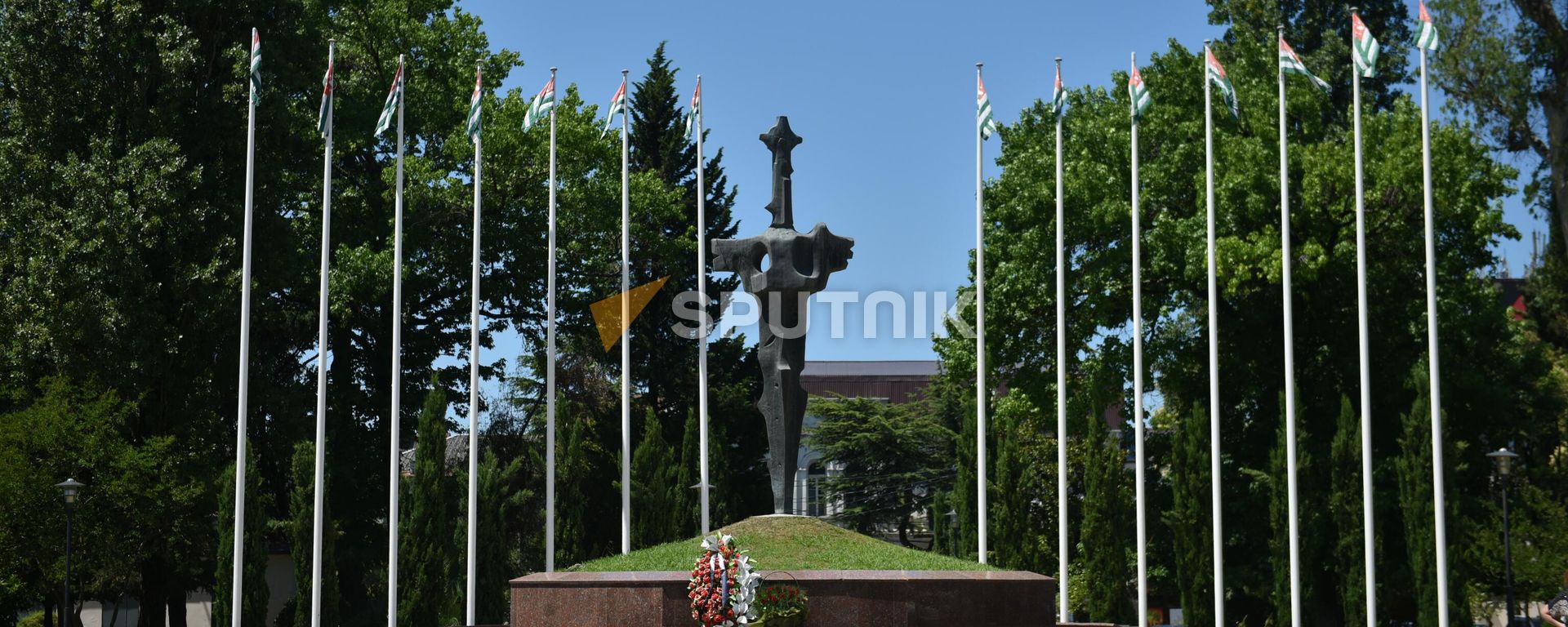 Мемориал в Парке Славы - Sputnik Абхазия, 1920, 26.08.2026