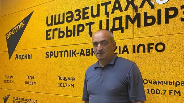 Гражданин и начальник: Ахуба о переводе земель в Абхазии из одной категории в другую   - Sputnik Абхазия