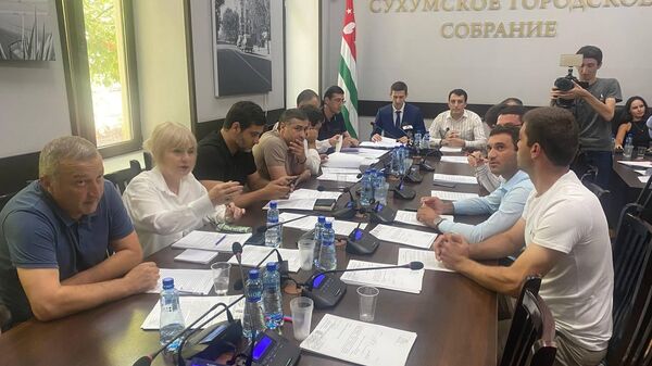 Заседание депутатов Горсобрания  - Sputnik Абхазия