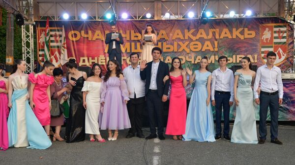 День города отметили в Очамчыре - Sputnik Абхазия