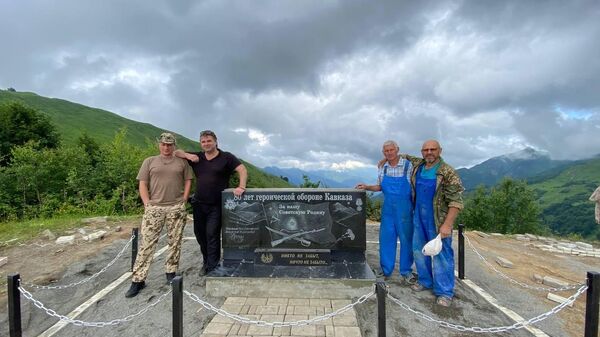 Реконструкция памятника советским воинам на перевале Пыв почти завершена - Sputnik Абхазия