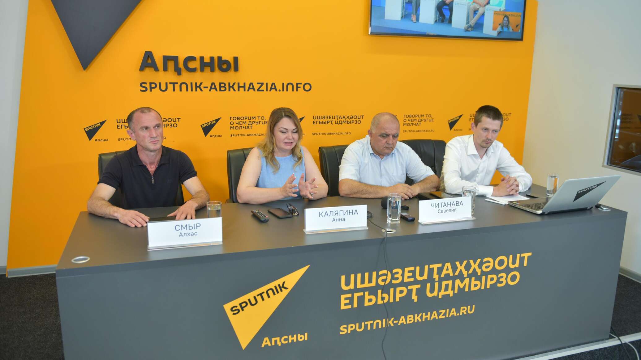 Туризм круглый год: к чему нужно стремиться Абхазии - 25.07.2023 ...