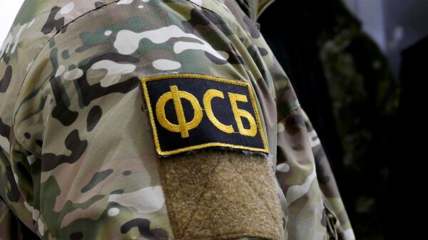 ФСБ РФ пресекла деятельность группы граждан по финансированию террористов - Sputnik Абхазия