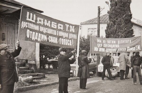 С 1989 по 1991 год Тарас Шамба был Народным депутатом СССР. Это был период, когда абхазам очень сложно было выдвинуться на этот пост. - Sputnik Абхазия