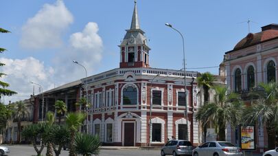 Центр города Гудаута 