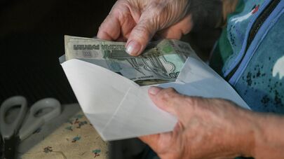 В Мелитополе начали выдавать пенсии в рублях