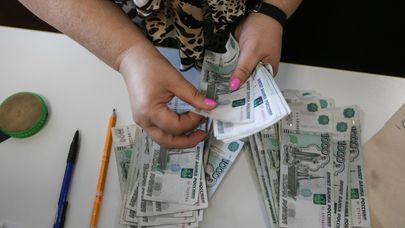В Мелитополе начали выдавать пенсии в рублях
