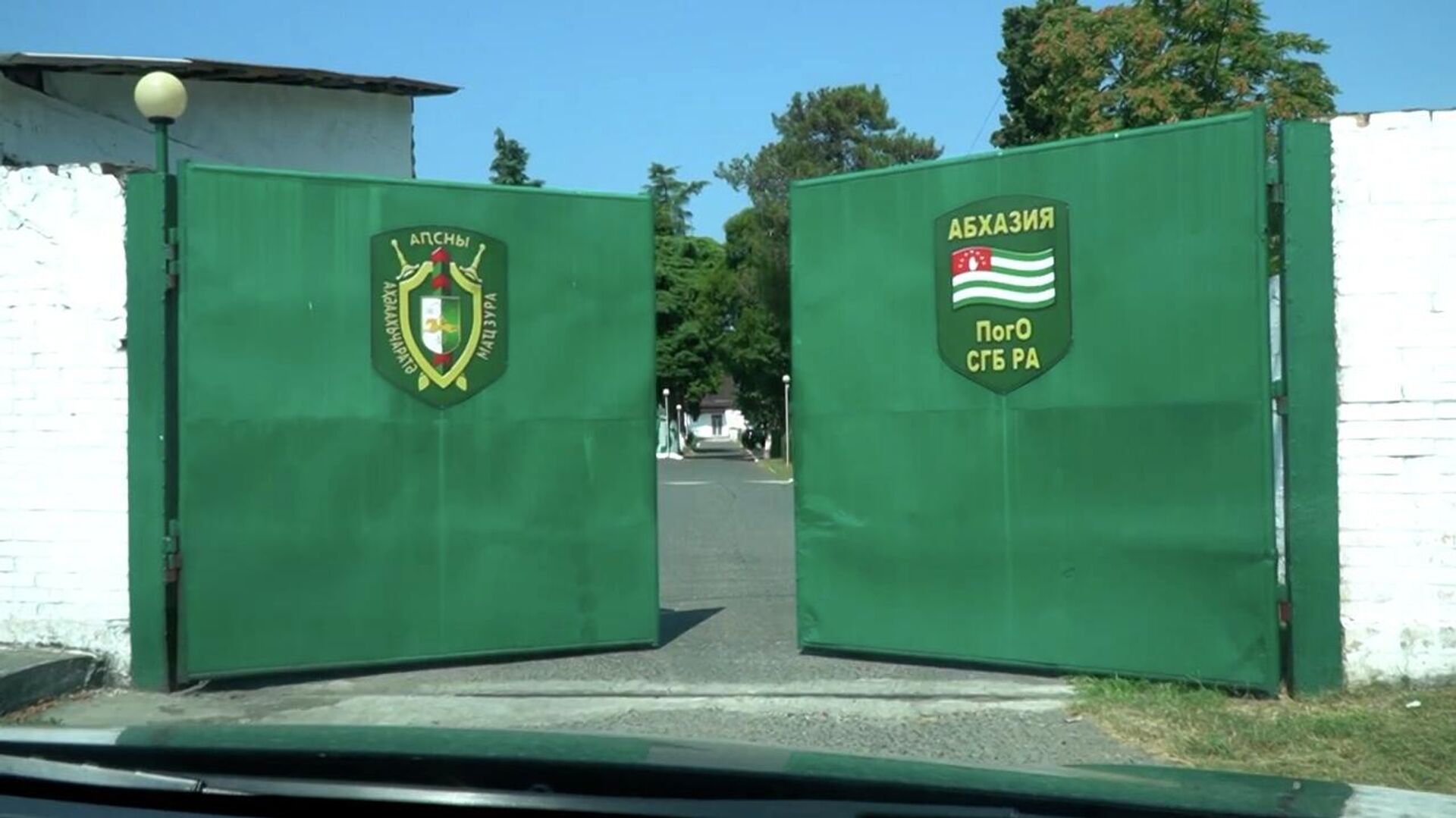 На территории погранотряда СГБ Абхазии прошел смотр военной техники На территории погранотряда СГБ Абхазии прошел смотр военной техники - Sputnik Абхазия, 1920, 17.12.2025