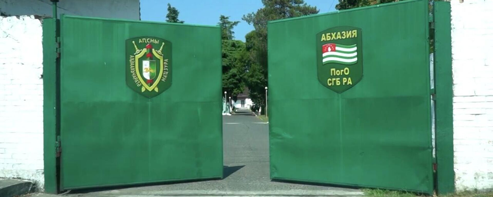 На территории погранотряда СГБ Абхазии прошел смотр военной техники На территории погранотряда СГБ Абхазии прошел смотр военной техники - Sputnik Абхазия, 1920, 17.12.2025