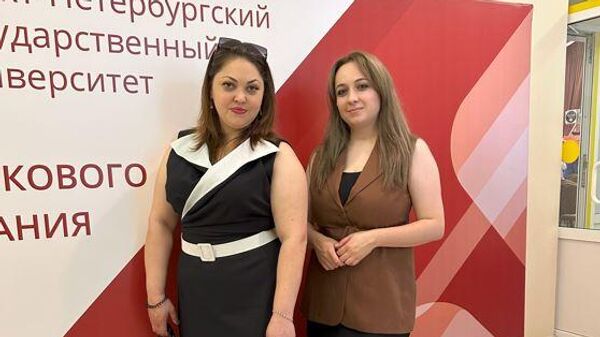 Курсы повышения квалификации в Санкт-Петербург   - Sputnik Абхазия