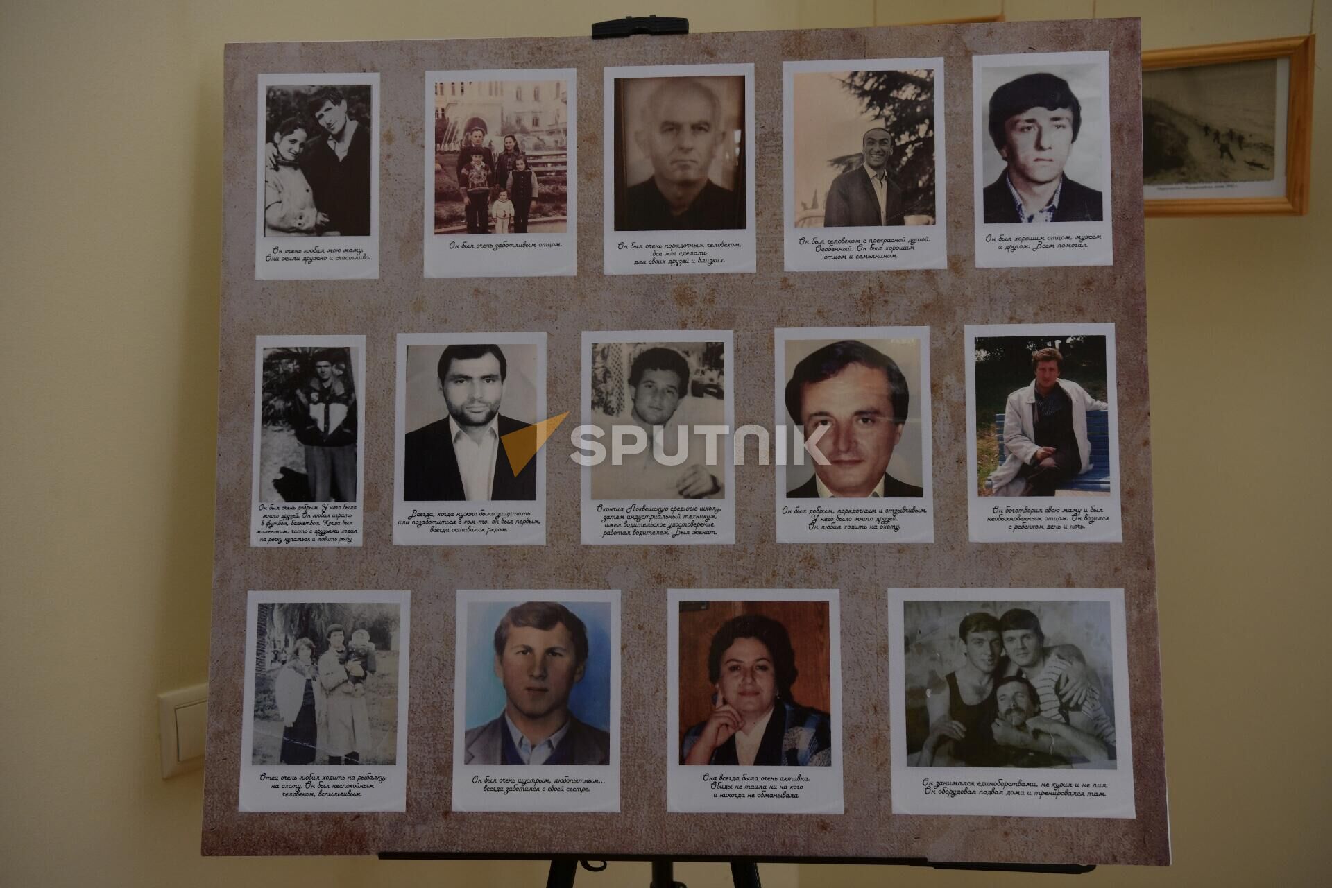 В музее Боевой славы имени Владислава Ардзинба открылась однодневная фотовыставка - Sputnik Аҧсны, 1920, 30.08.2023