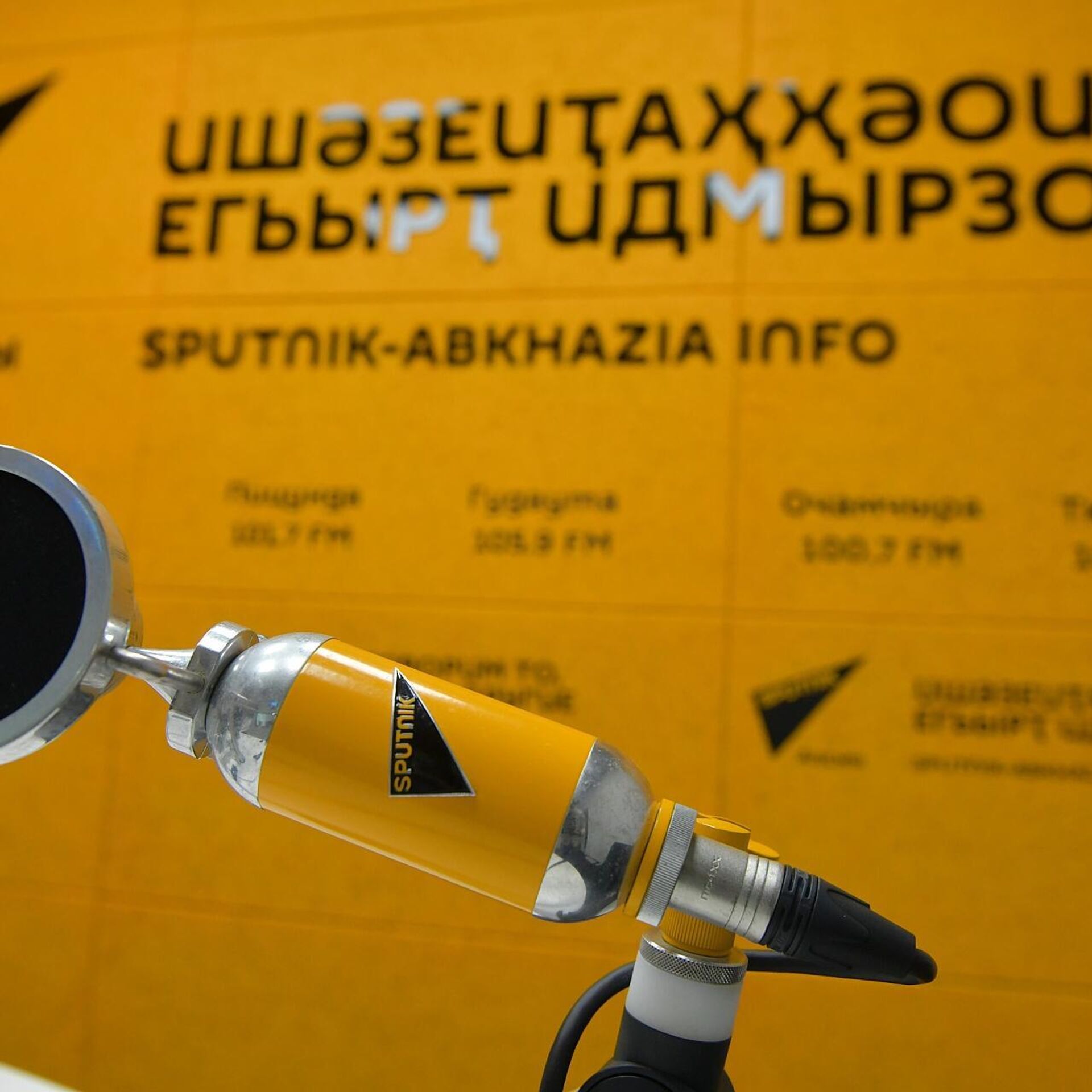 Теле2 в абхазии 2024 как работает