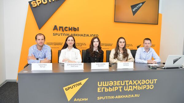  Презентация третьего сезона конкурса молодых лидеров Гордость Абхазии-2023 - Sputnik Абхазия