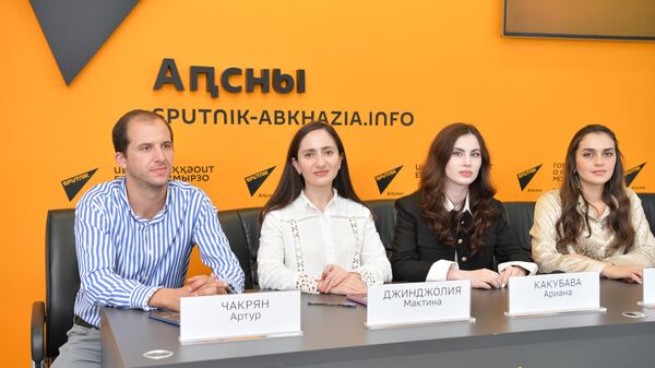 Гордость Абхазии: каким будет третий конкурс молодых лидеров - Sputnik Абхазия