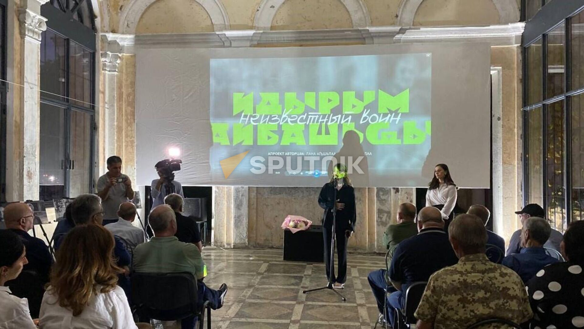 Презентация проекта Ланы Абшилава “Неизвестный воин”  - Sputnik Аҧсны, 1920, 08.09.2023