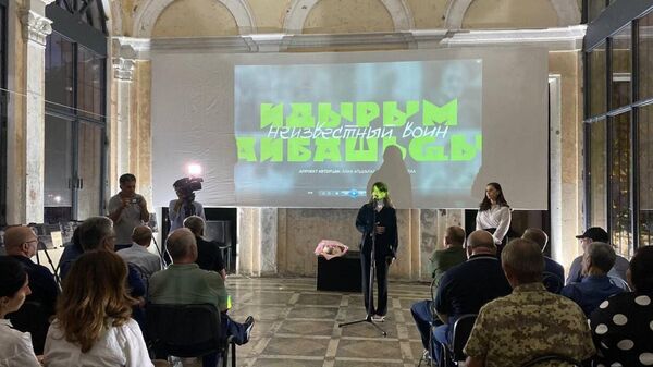 Презентация проекта Ланы Абшилава “Неизвестный воин”  - Sputnik Абхазия