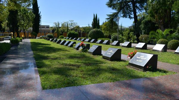 Мемориал в Парке Славы - Sputnik Аҧсны
