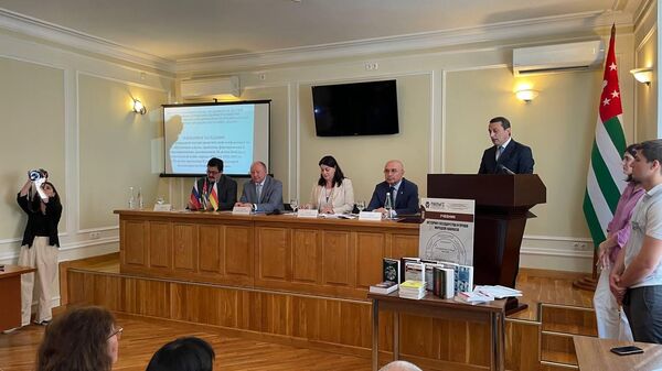 Конференция Публичная власть: проблемы формирования и функционирования - Sputnik Абхазия