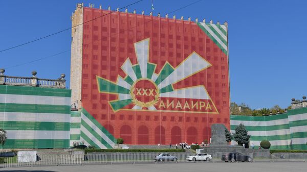 Площадь Свободы - Sputnik Абхазия