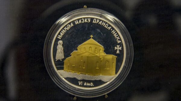 Музей денег Абхазии - Sputnik Абхазия