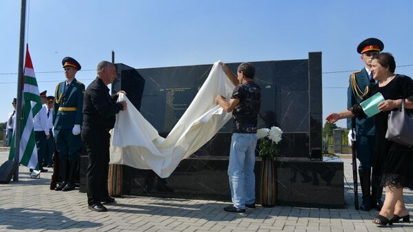 Открытие памятника погибшим в Отечественной войне народа Абхазии воинам состоялось в селе Меркула - Sputnik Аҧсны