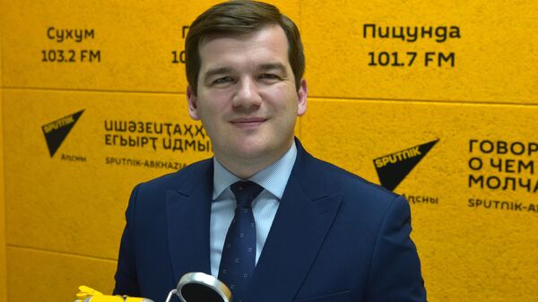 Кан Тания  - Sputnik Аҧсны