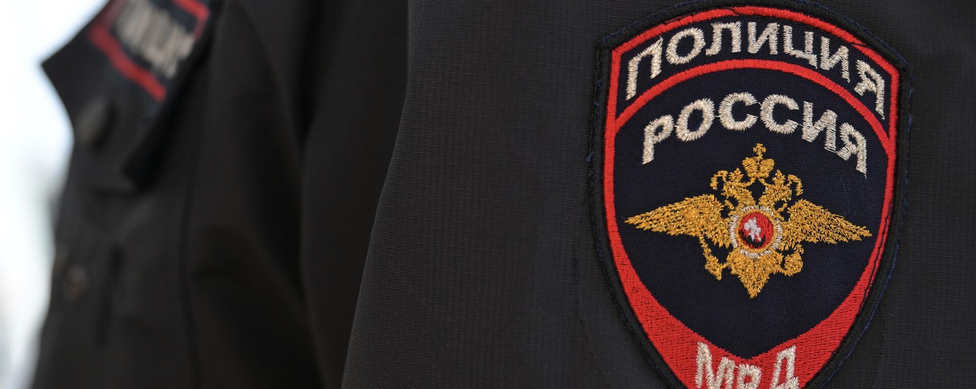 Новый участковый пункт полиции в Новосибирской области - Sputnik Абхазия, 1920, 30.05.2025