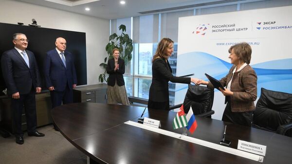 РЭЦ и Республика Абхазия подписали меморандум о взаимопонимании, в области укрепления торговых и экономических отношений России и Абхазии - Sputnik Аҧсны