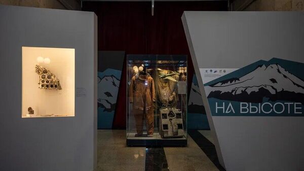 В Музее Победы открылась выставка На высоте, посвященная 80-летию Битвы за Кавказ. - Sputnik Абхазия