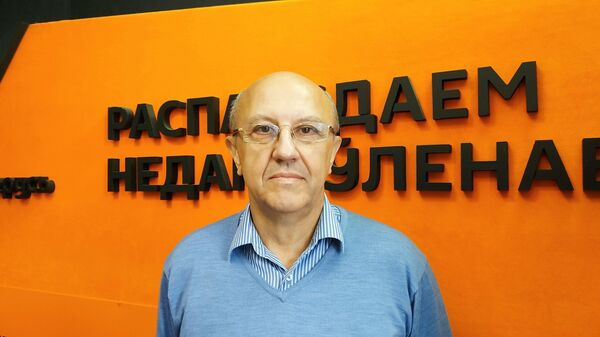 Фурсов о крахе капитализма: нас ждут трудные, турбулентные времена - Sputnik Абхазия
