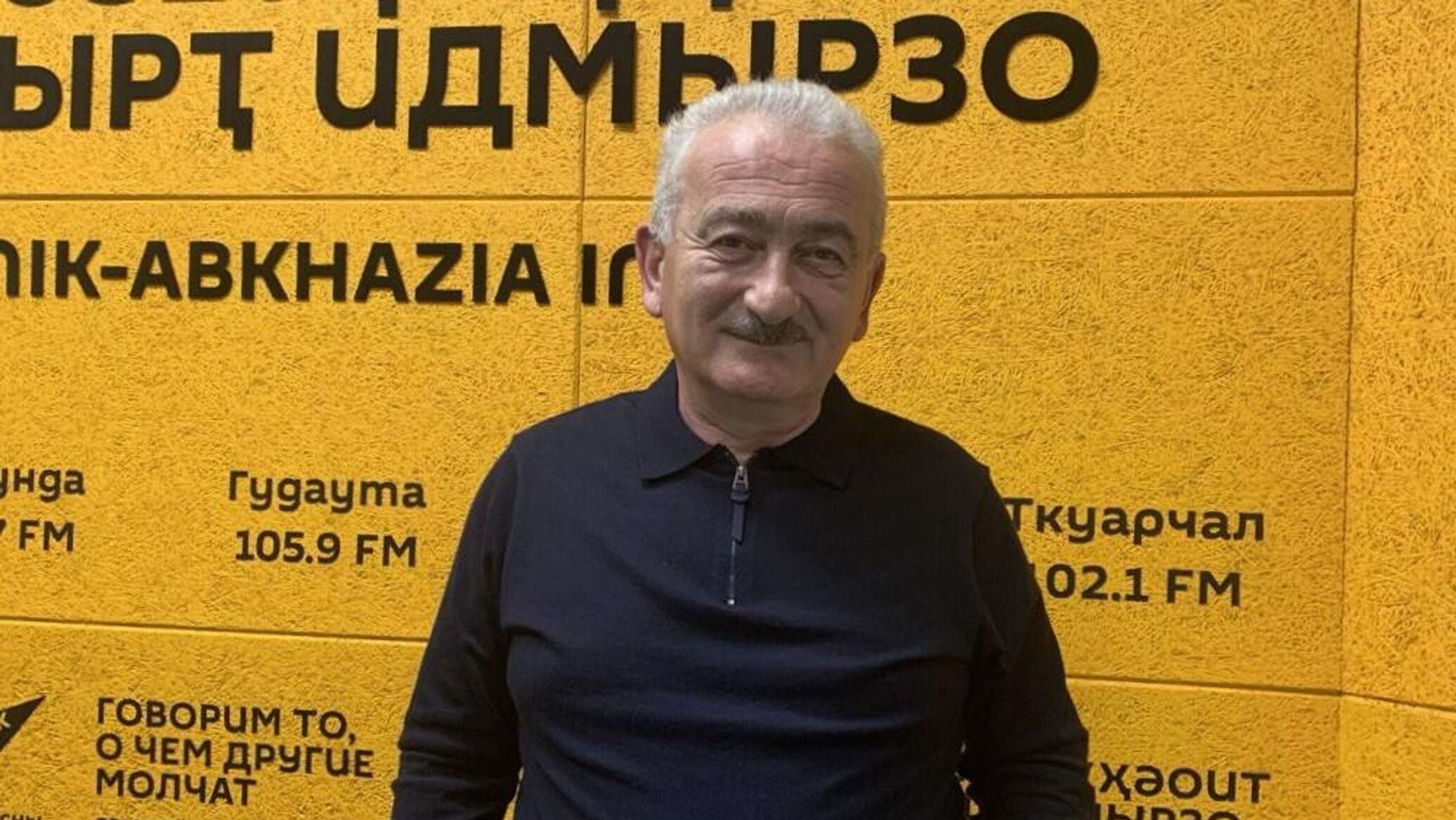 Модернизировать инфраструктуру и установить счетчики: как работает ...