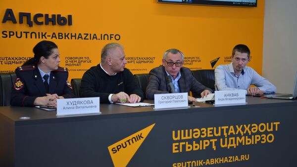 Пресс-конференция  в рамках проекта Возвращение имени - Sputnik Абхазия