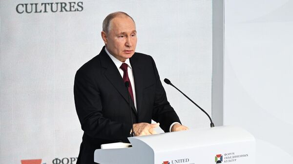 Президент РФ В. Путин принял участие в международном культурном форуме - Sputnik Аҧсны