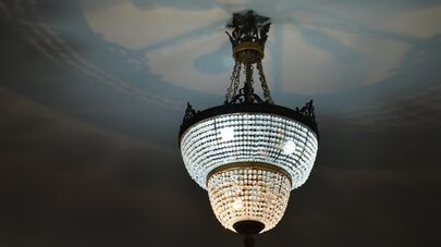 Отключение света 