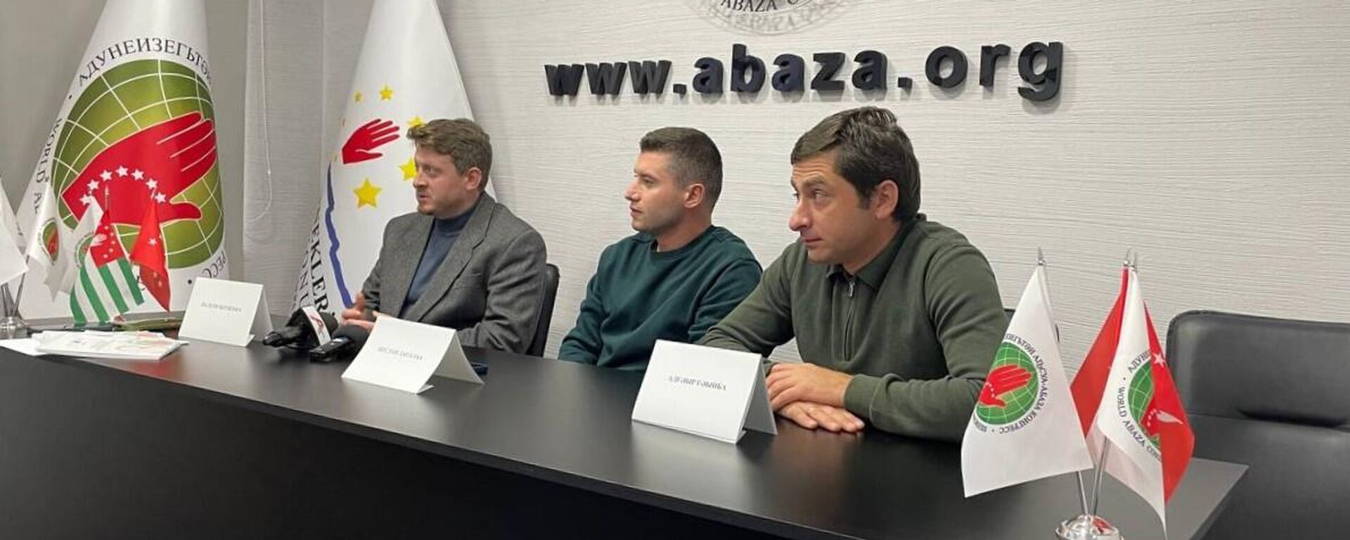 Показ фильма Аимцакьачара в ВААК - Sputnik Абхазия, 1920, 24.11.2023