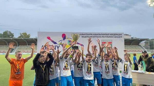 Награждение по итогам детского футбольного турнира  - Sputnik Абхазия