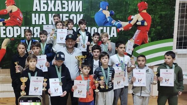 Спортсмены из Сухума заняли первое общекомандное первое место в чемпионате и первенстве Абхазии по тайскому боксу - Sputnik Абхазия