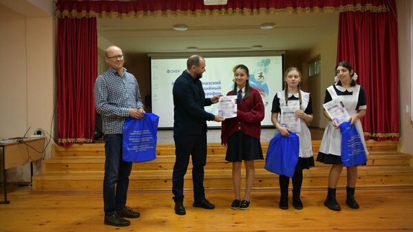 Номинантов конкурса “Культурный код” наградили в Сухуме - Sputnik Аҧсны